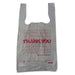 10" x 5" x 19" Thank You Bags (2,000 bags/case) - POSpaper.com