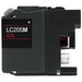 Compatible Brother LC205M Inkjet Cartridge (1200 page yield) - Magenta - POSpaper.com