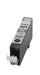 Remanufactured Canon CLI-221GY Inkjet Cartridge (400 page yield) - Gray - POSpaper.com