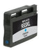 Remanufactured HP CN054AN #933XL Inkjet Cartridge (825 page yield) - Cyan - POSpaper.com